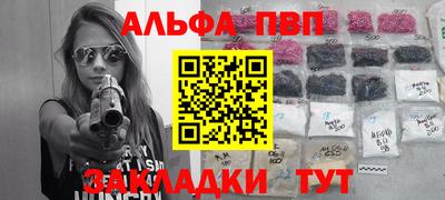 ешки Бузулук