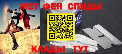 2c-b Будённовск