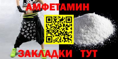 2c-b Будённовск