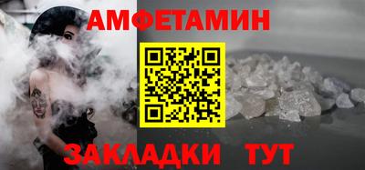 ешки Бузулук