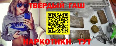 ешки Бузулук