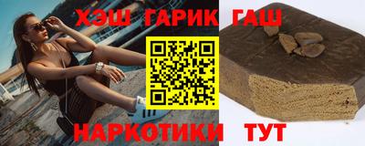 метадон Беслан