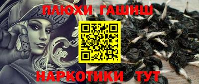 ECSTASY Берёзовский