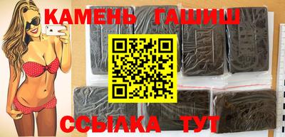 2c-b Будённовск