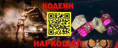 ешки Бузулук