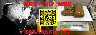 метадон Беслан