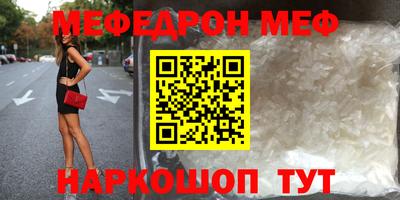 метадон Беслан