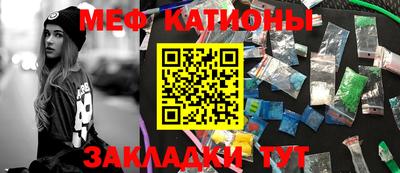 ешки Бузулук