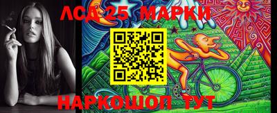 ECSTASY Берёзовский