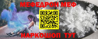 метадон Беслан