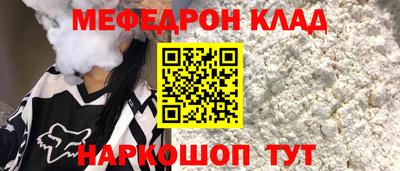 ECSTASY Берёзовский