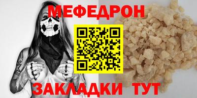 2c-b Будённовск
