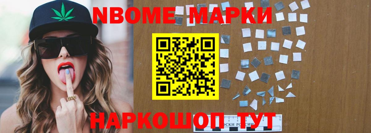 Лсд 25 экстази ecstasy Дмитров