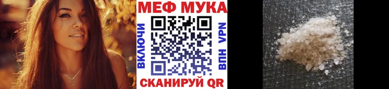Меф VHQ  blacksprut   Дмитров  закладки 