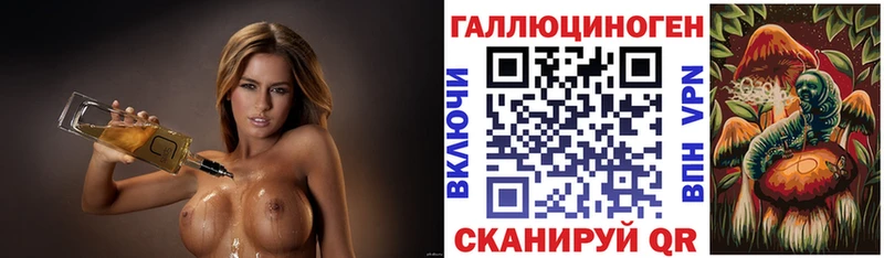 Галлюциногенные грибы мицелий  Дмитров 