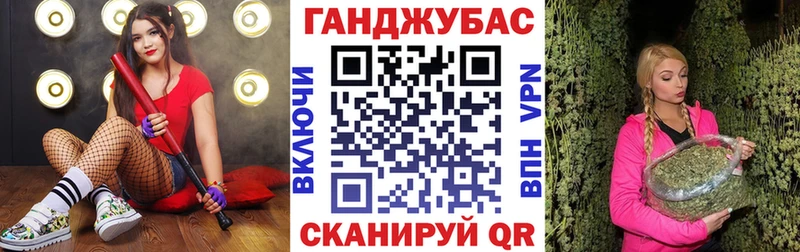 Бошки Шишки White Widow  Дмитров 